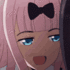 bonk Discord Emoji