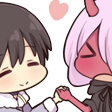 bonk Discord Emoji