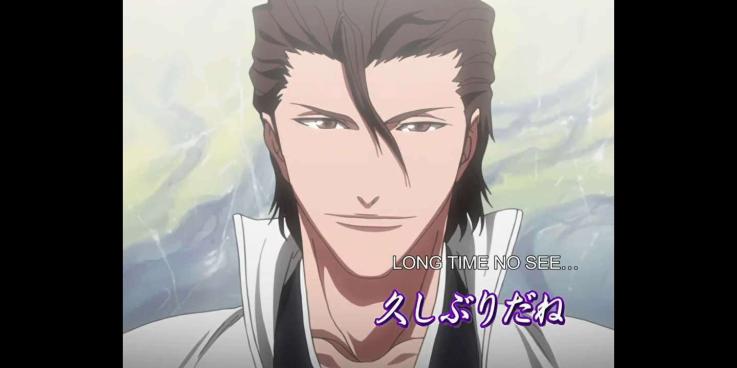 Join Discord For More! #aizensosuke #aizen #aizenedit #aizensolos