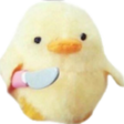 bonk Discord Emoji