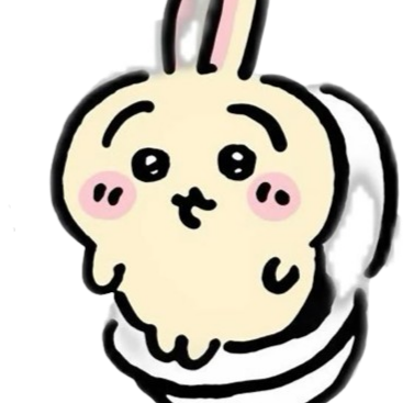 Chiikawa Discord Emojis | Discord Emotes List