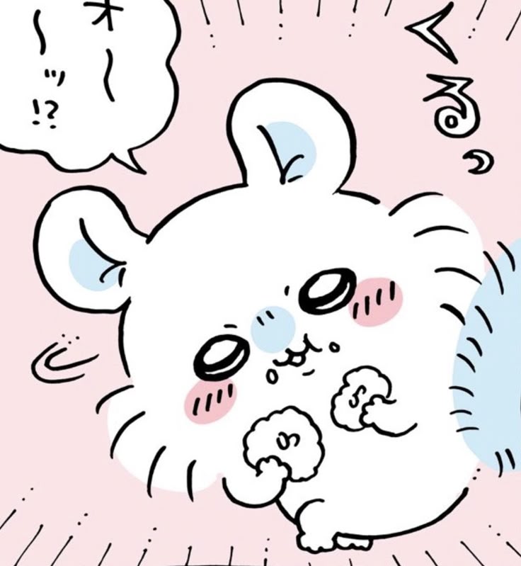 Chiikawa Discord Emojis | Discord Emotes List