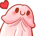 bonk Discord Emoji