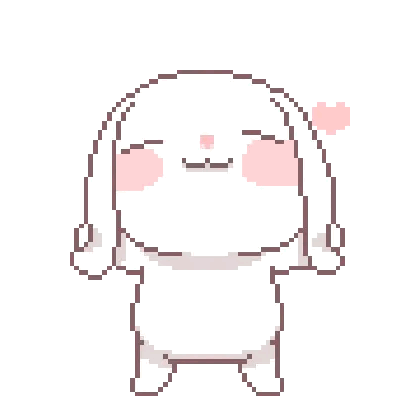 bonk Discord Emoji