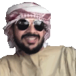 Arab Discord Emojis | Discord Emotes List
