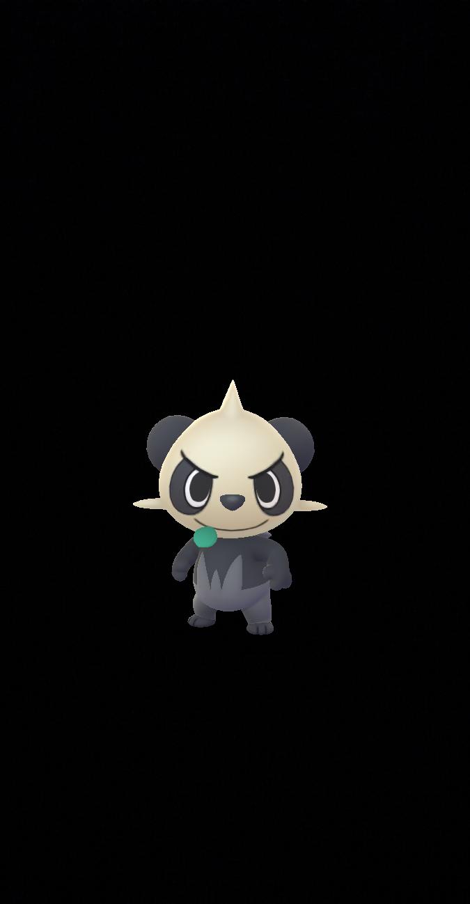 bonk Discord Emoji