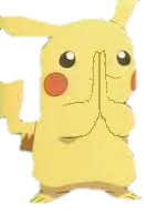 bonk Discord Emoji