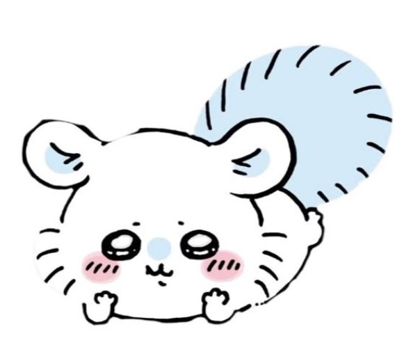 Chiikawa Discord Emojis | Discord Emotes List