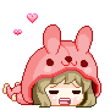 bonk Discord Emoji