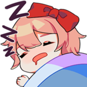 bonk Discord Emoji