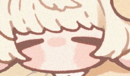 bonk Discord Emoji