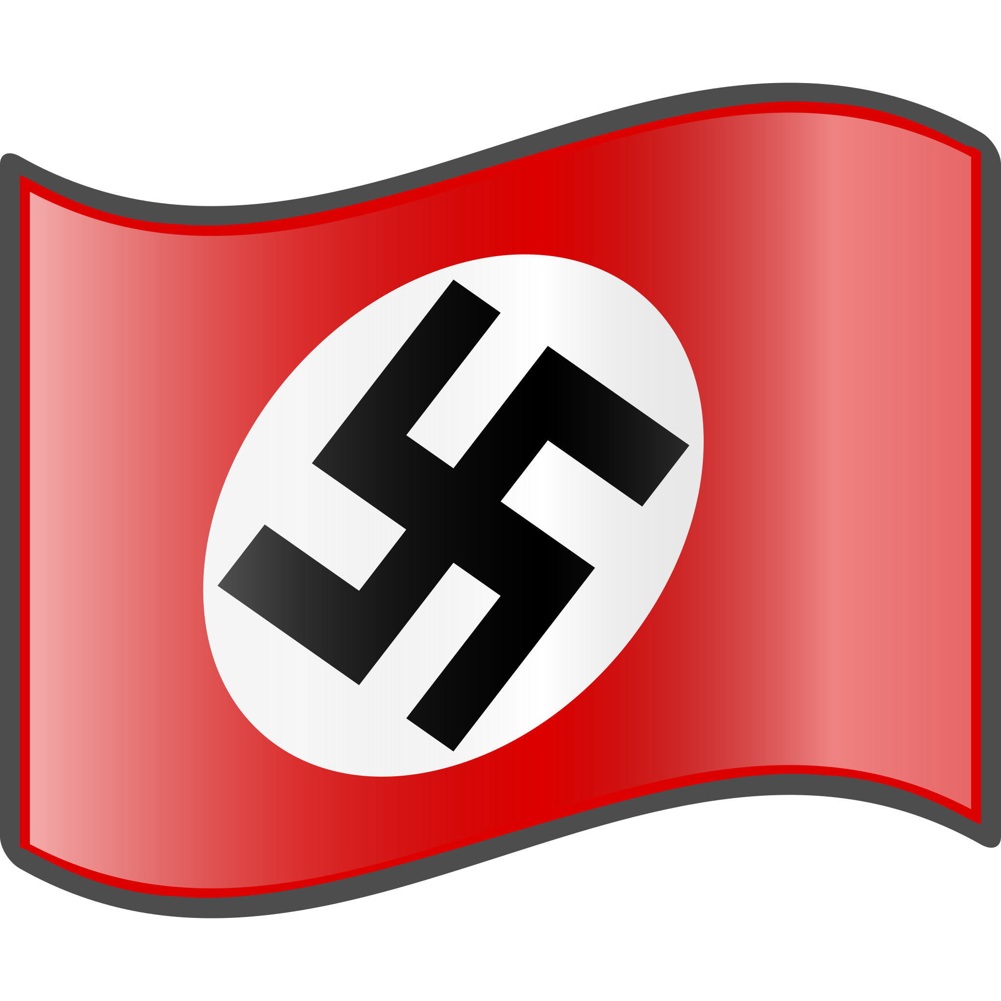 Флаг третьего рейха. Третий Рейх флаг. Nazi Germany флаг. Смайлик свастики скопировать