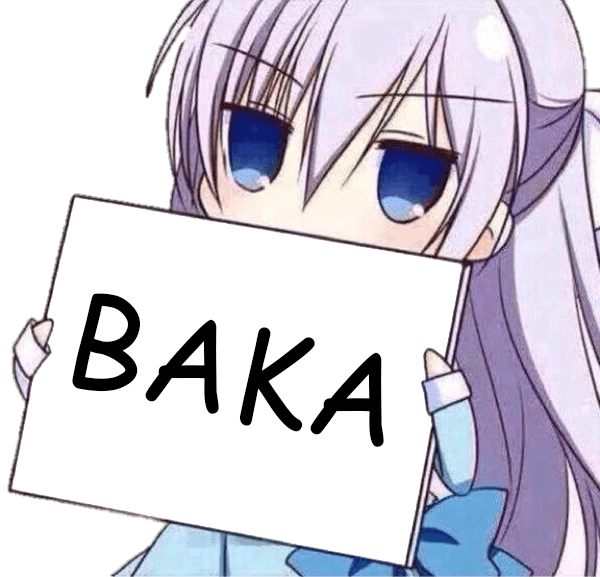 bonk Discord Emoji