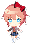bonk Discord Emoji
