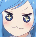 bonk Discord Emoji