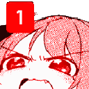 bonk Discord Emoji