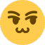 bonk Discord Emoji