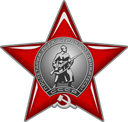 order of the red star
