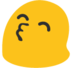 bonk Discord Emoji