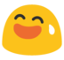bonk Discord Emoji