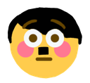 Flushed Discord Emojis | Discord Emotes List