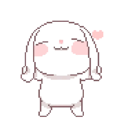 bonk Discord Emoji