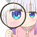 bonk Discord Emoji