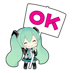 bonk Discord Emoji
