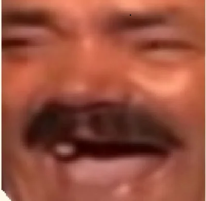 bonk Discord Emoji