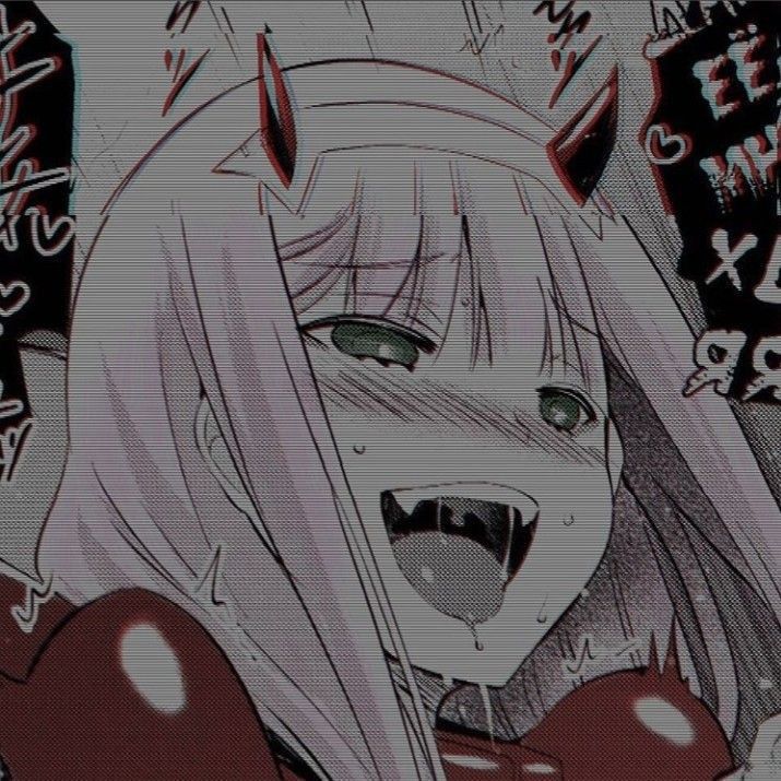 bonk Discord Emoji