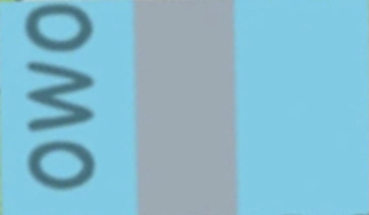 bonk Discord Emoji