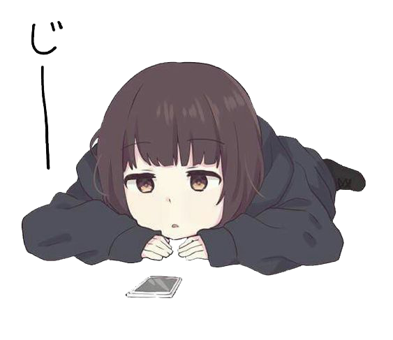 bonk Discord Emoji