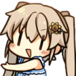 bonk Discord Emoji
