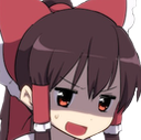 bonk Discord Emoji